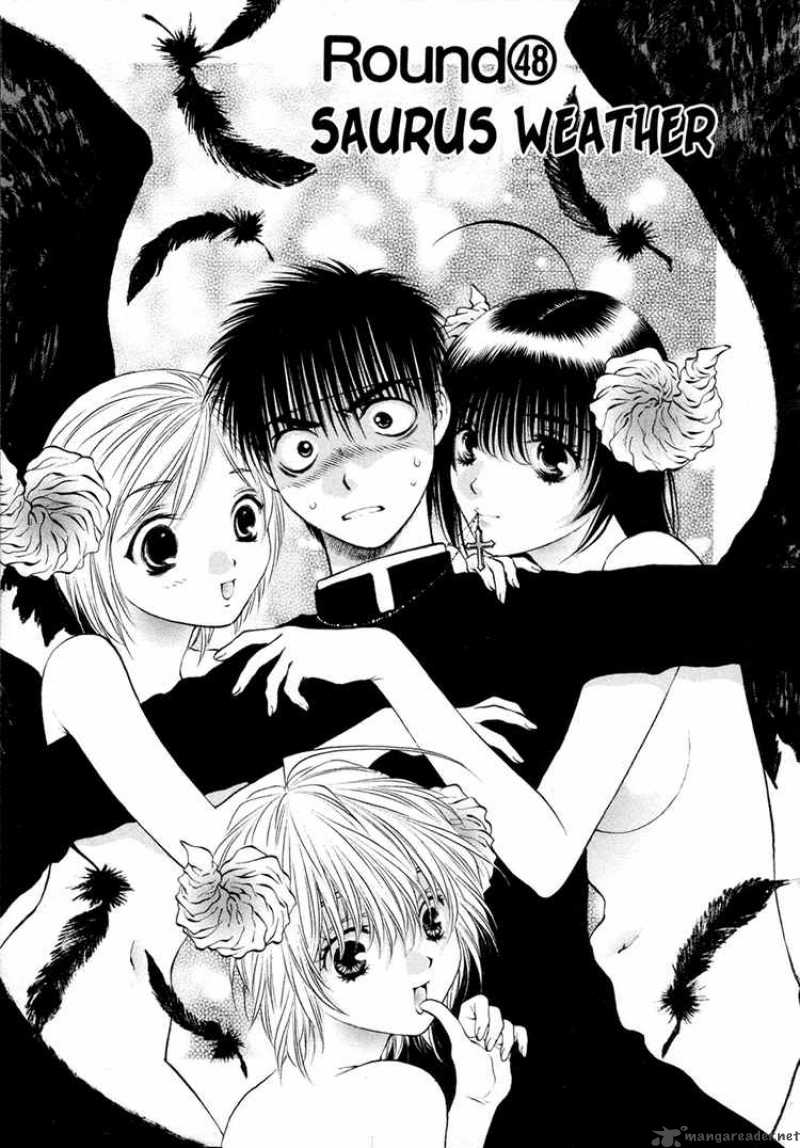 girls_saurus_dx_48_1