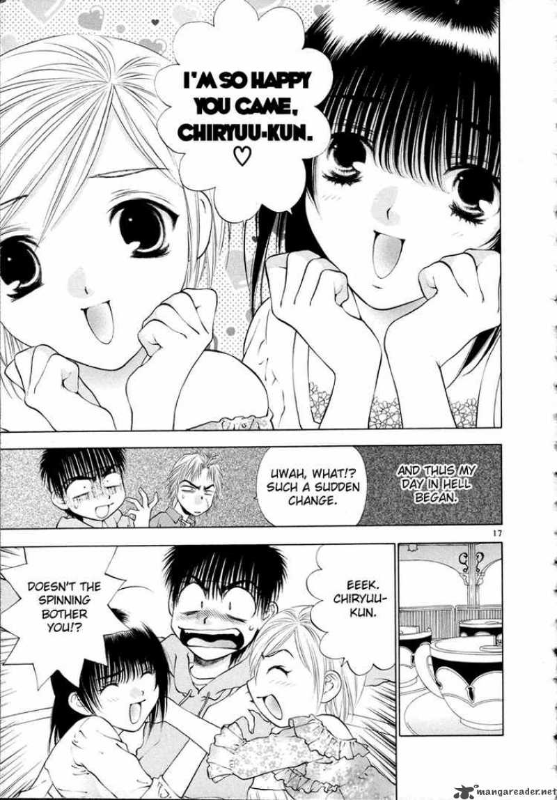 girls_saurus_dx_48_17
