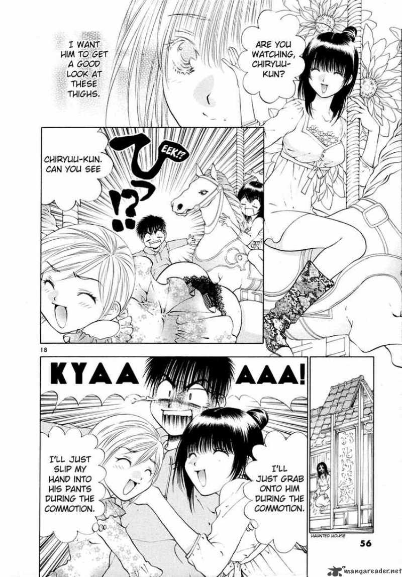 girls_saurus_dx_48_18