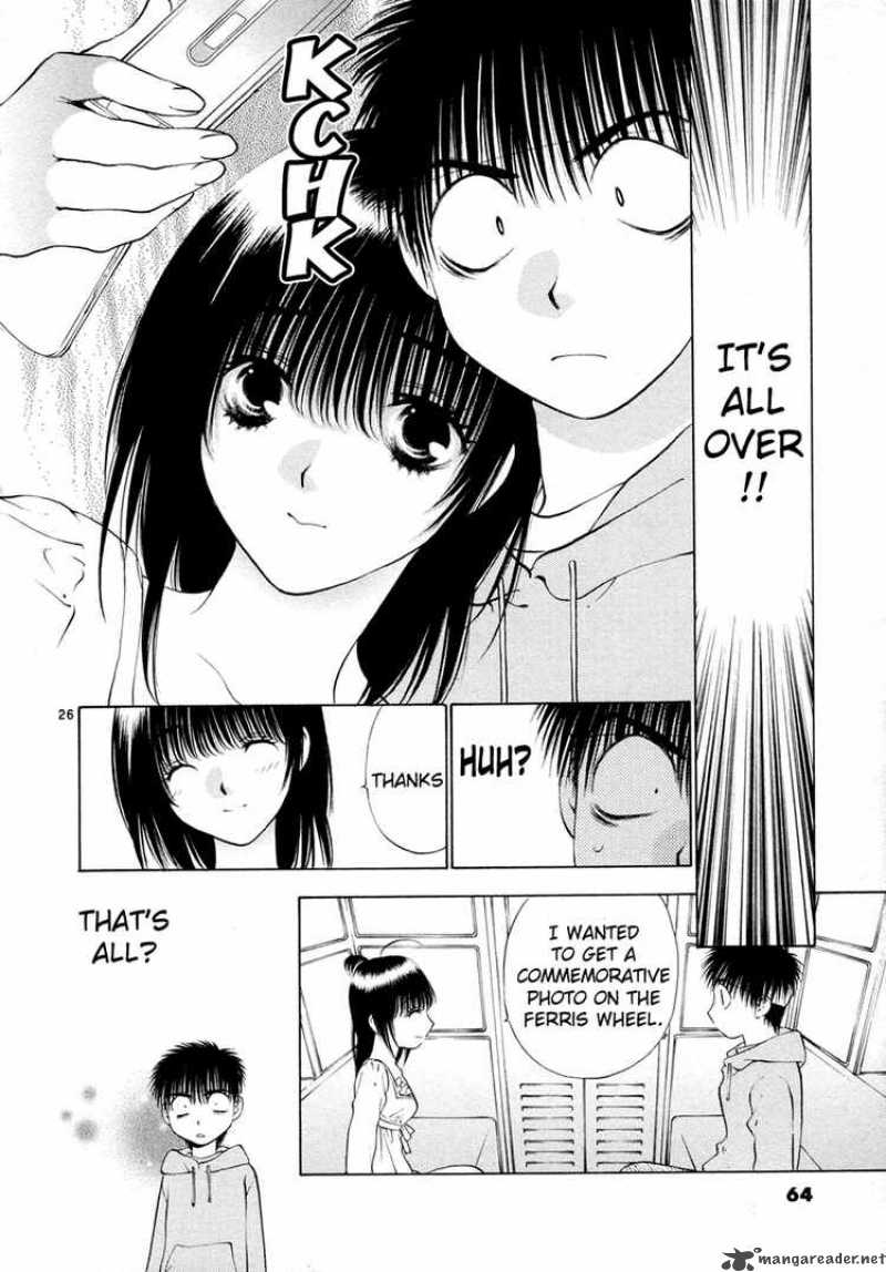 girls_saurus_dx_48_26