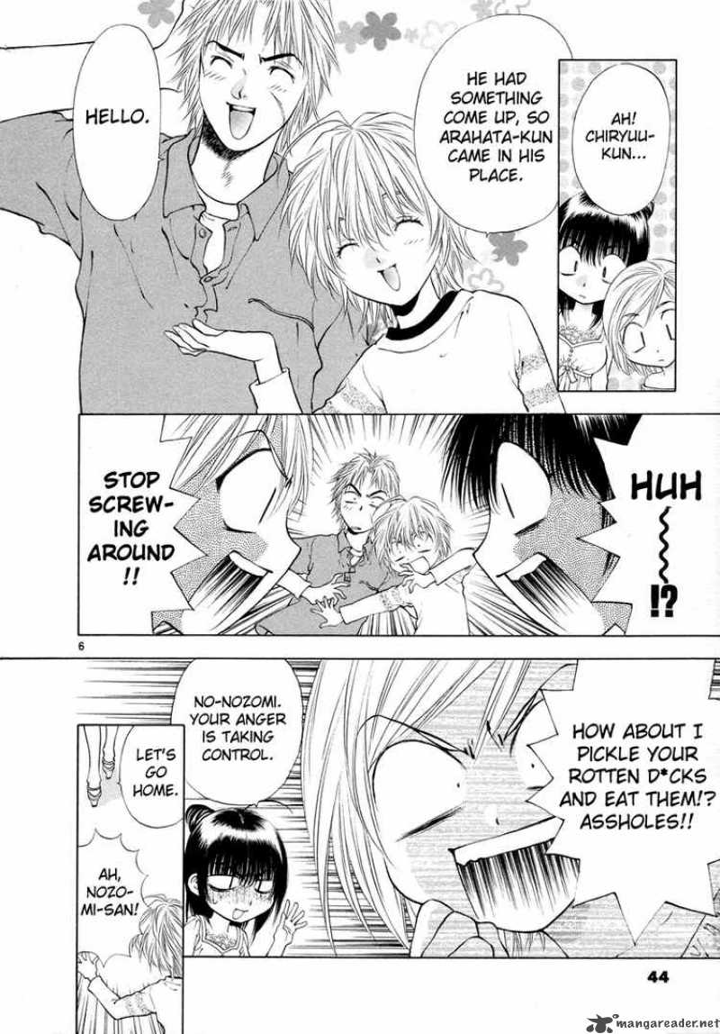 girls_saurus_dx_48_6