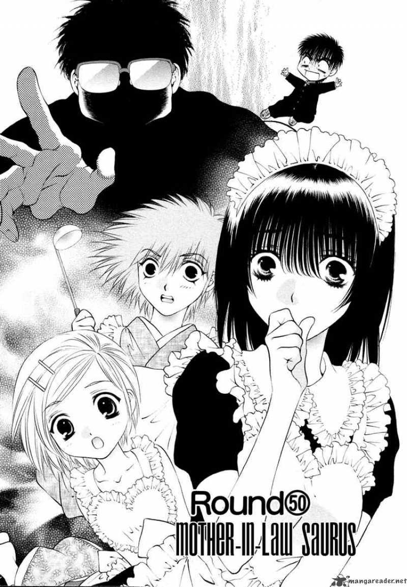 girls_saurus_dx_50_1