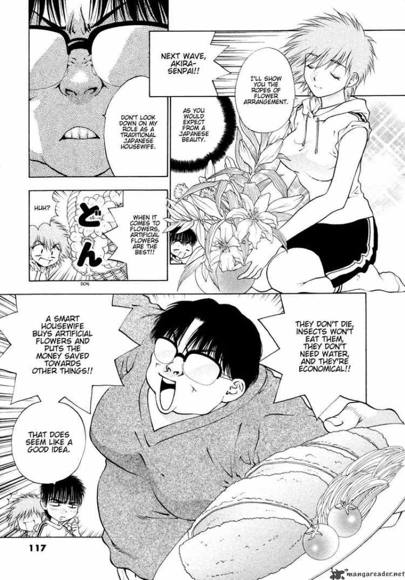 girls_saurus_dx_50_15