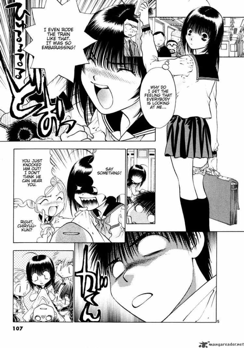 girls_saurus_dx_50_5
