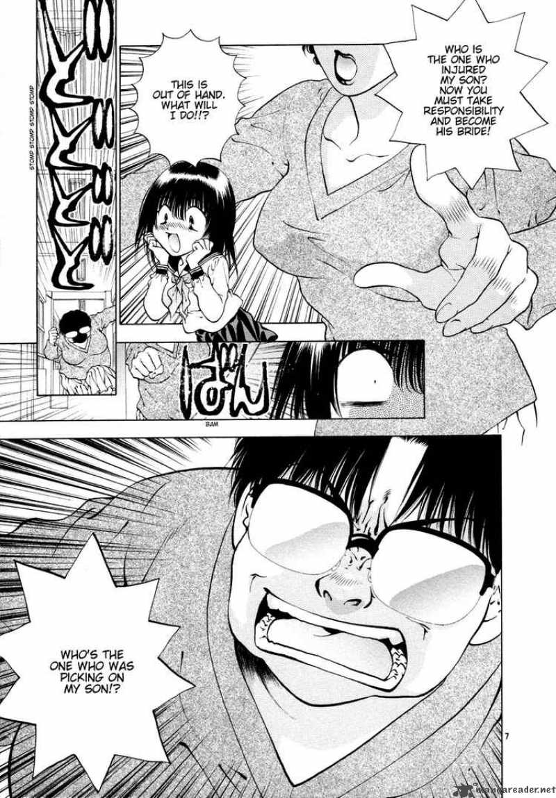 girls_saurus_dx_50_7
