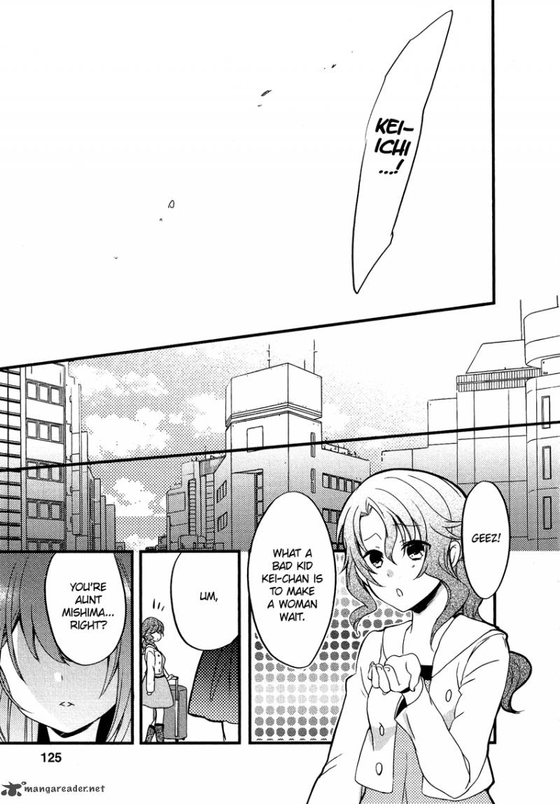 gisou_honey_trap_11_24