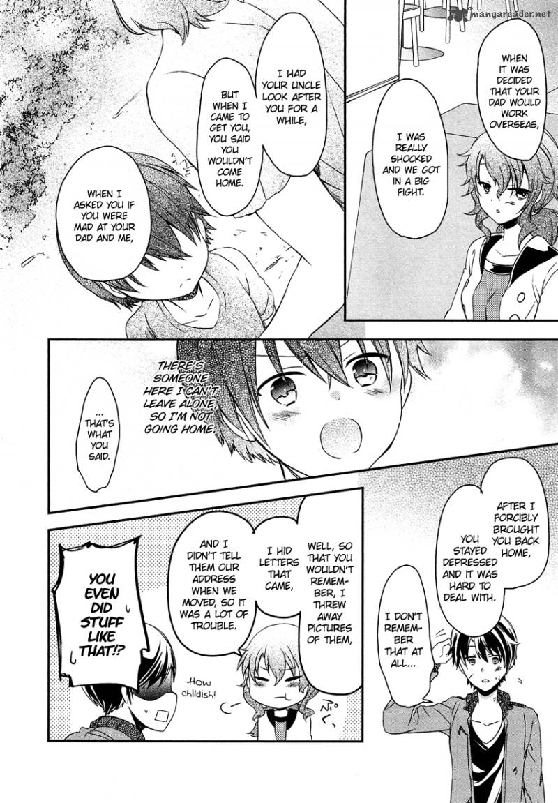 gisou_honey_trap_12_13