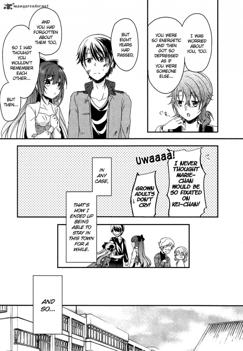 gisou_honey_trap_12_14