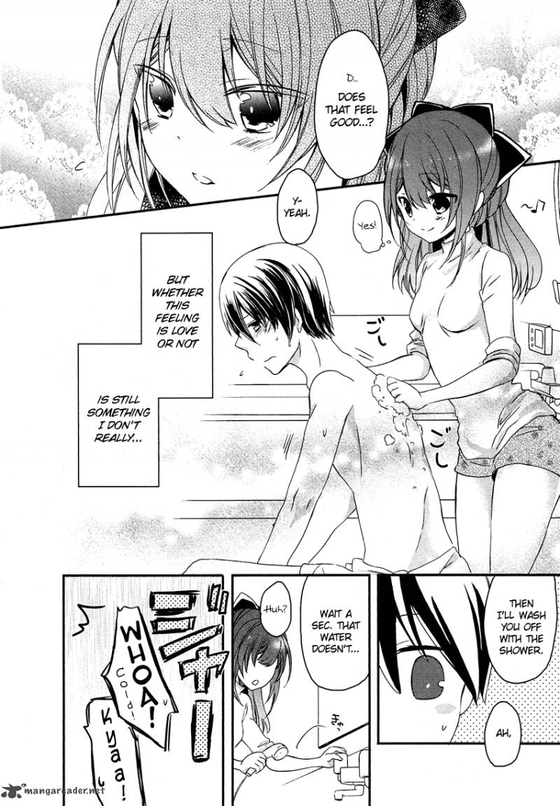 gisou_honey_trap_12_21