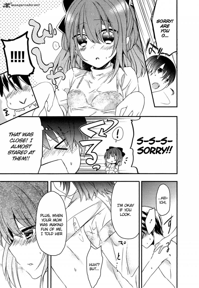 gisou_honey_trap_12_22