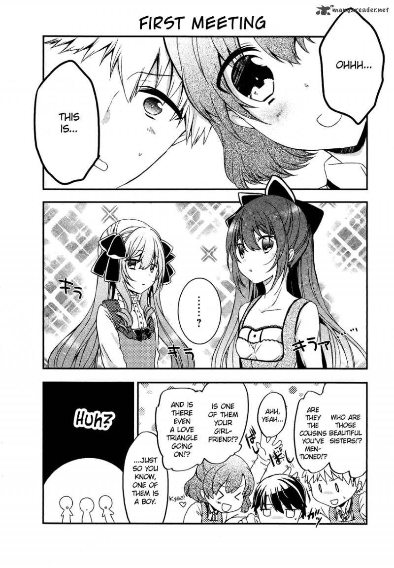 gisou_honey_trap_12_31
