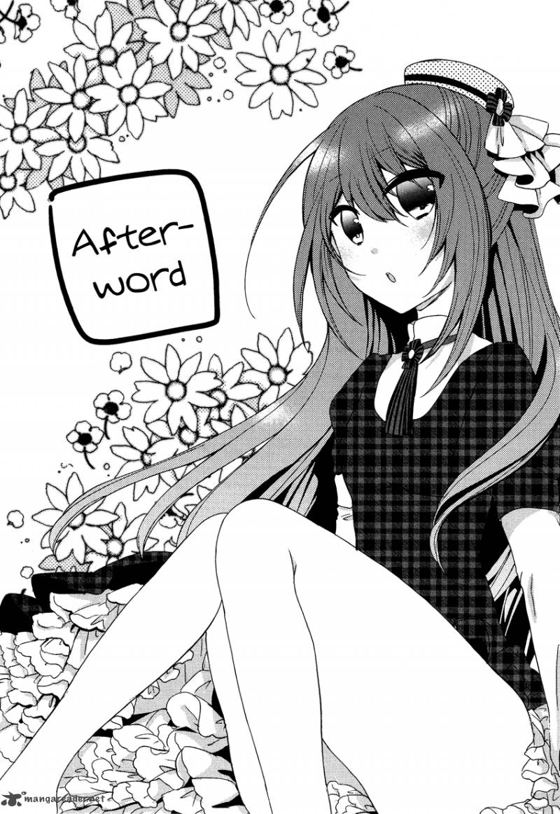 gisou_honey_trap_12_35
