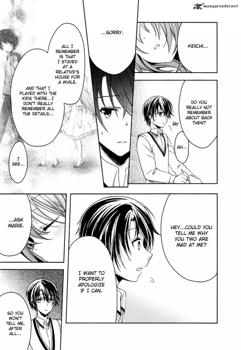 gisou_honey_trap_4_19