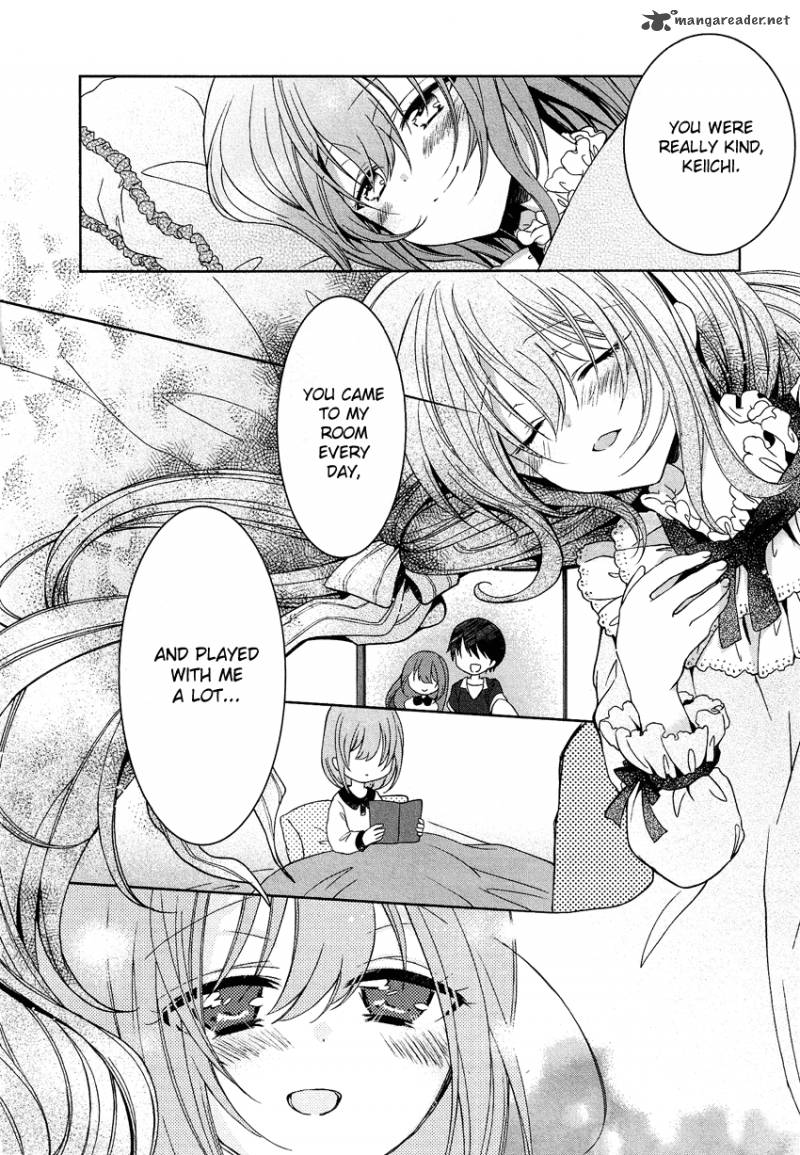 gisou_honey_trap_4_20