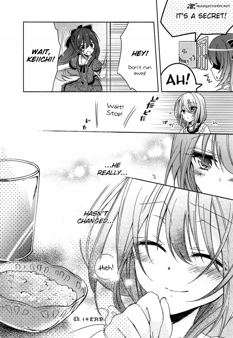 gisou_honey_trap_4_24