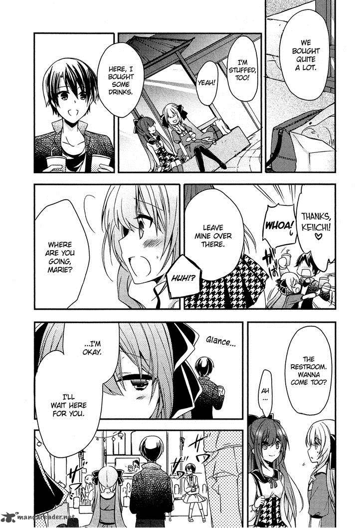 gisou_honey_trap_9_13
