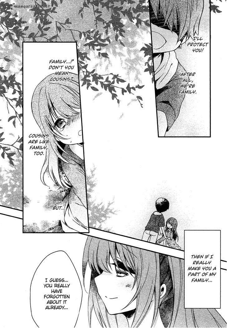 gisou_honey_trap_9_21