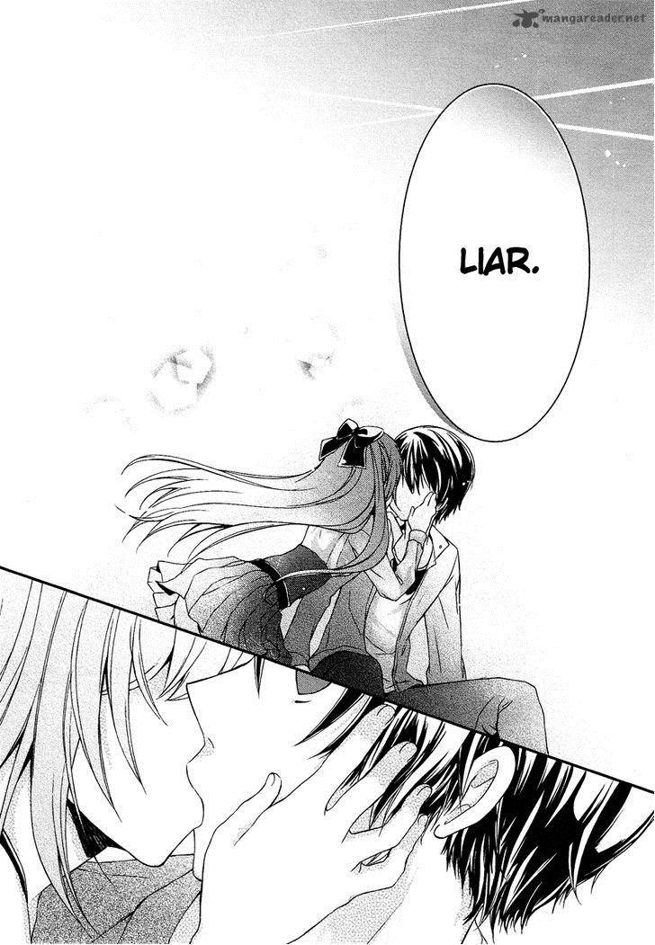 gisou_honey_trap_9_24