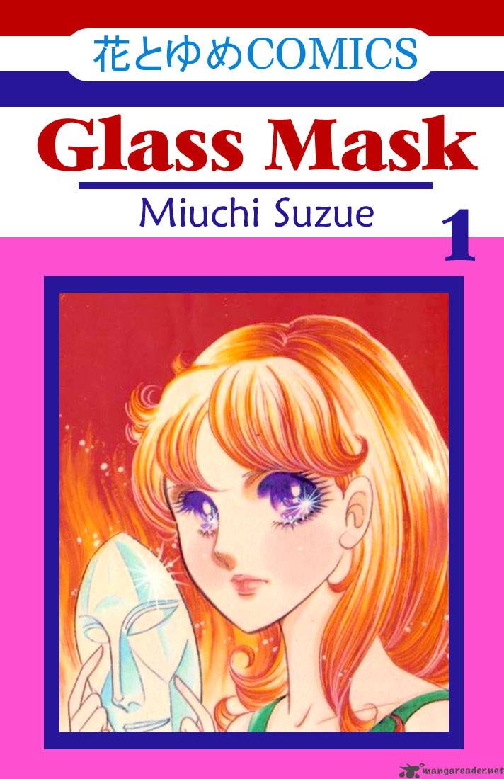 glass_mask_1_1