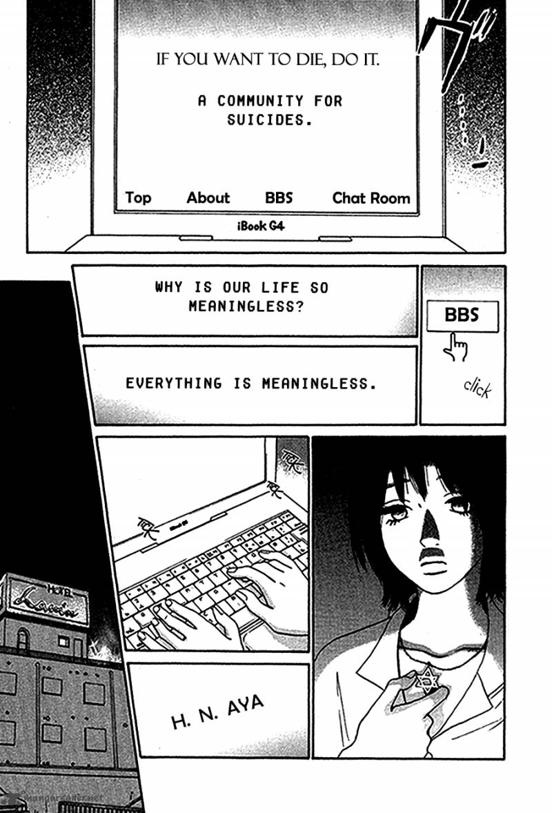 go_go_heaven_1_12