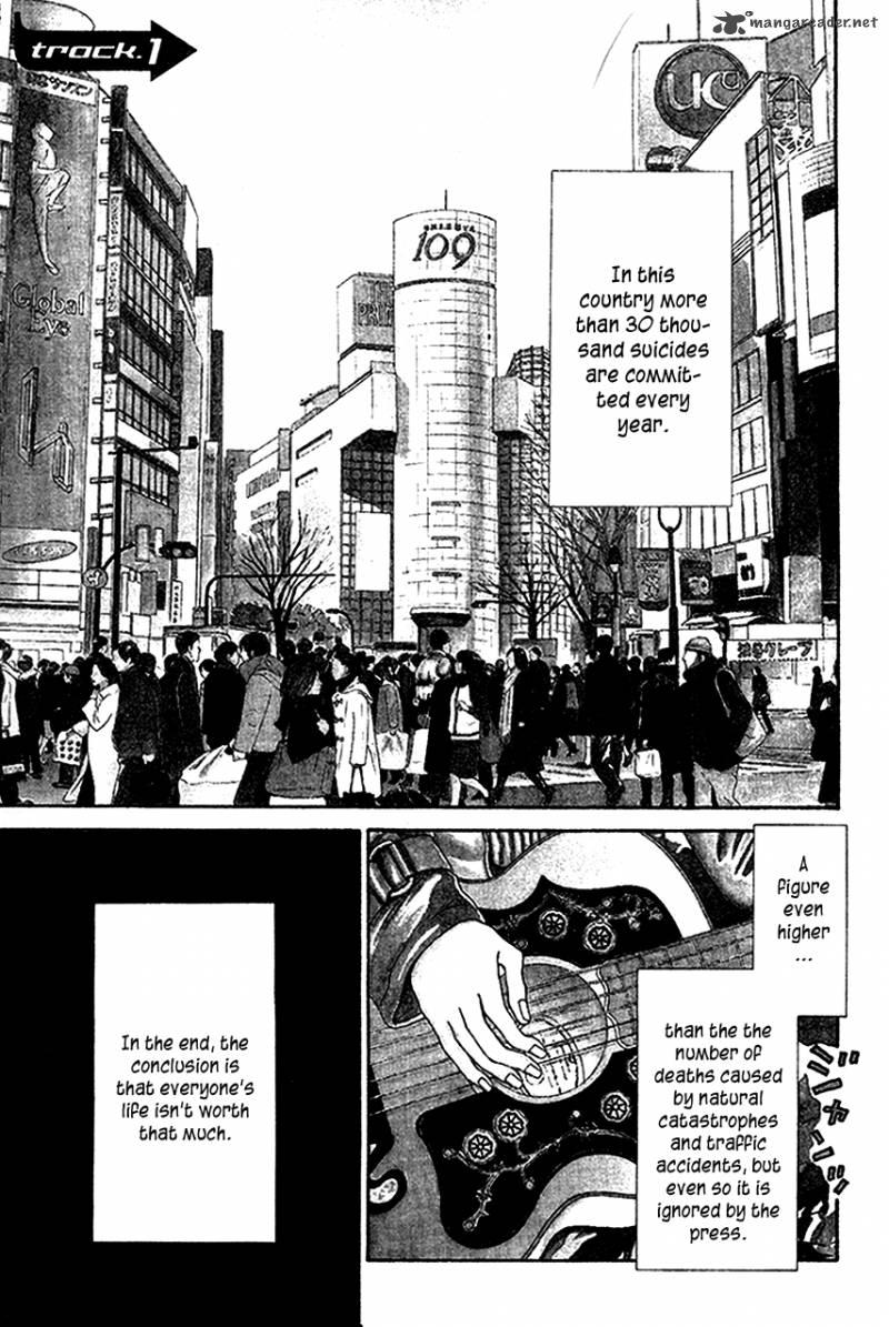 go_go_heaven_1_5