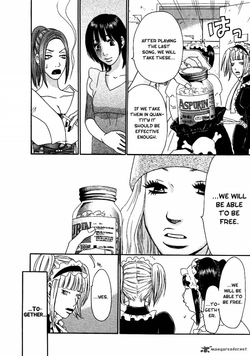 go_go_heaven_10_17