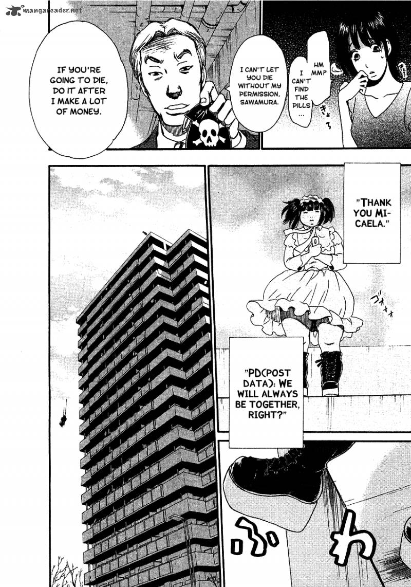 go_go_heaven_10_23