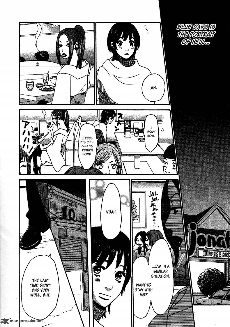 go_go_heaven_3_10