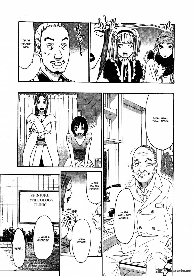 go_go_heaven_4_14