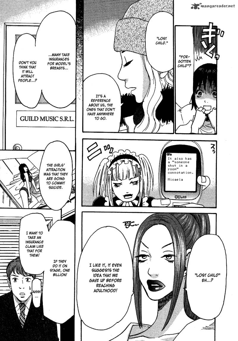go_go_heaven_4_18