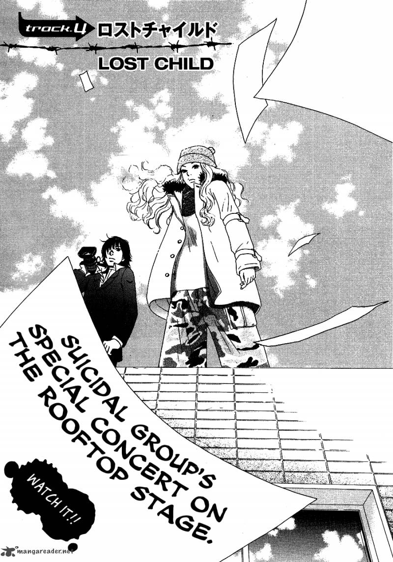 go_go_heaven_4_2