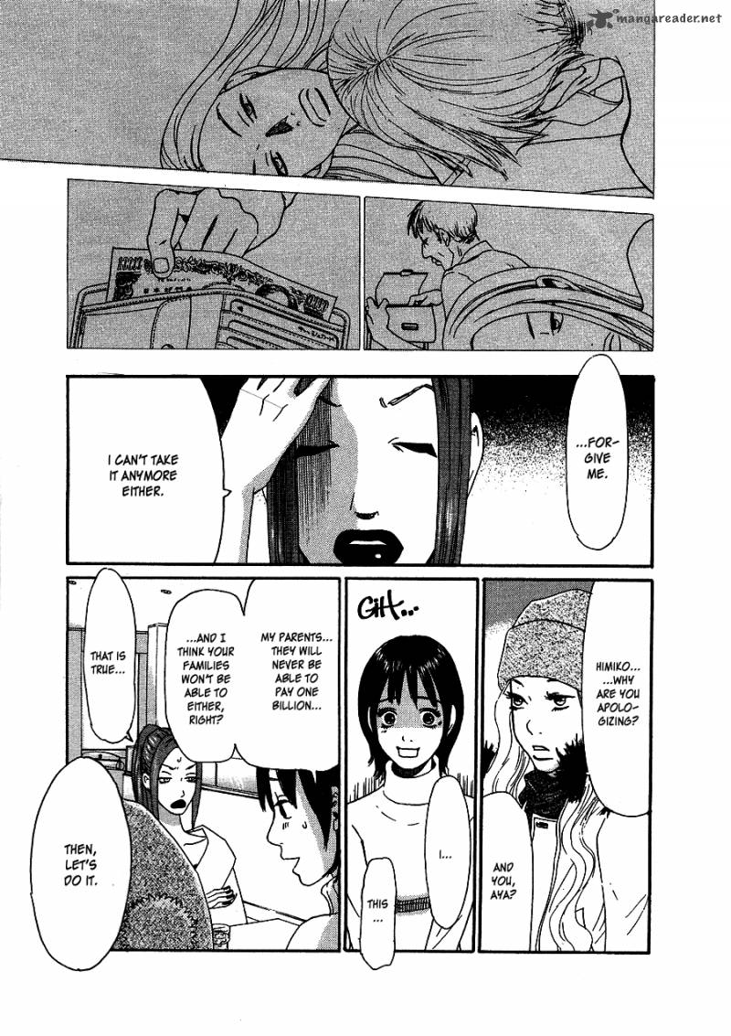 go_go_heaven_5_10