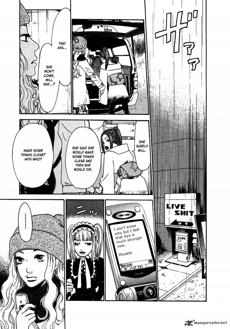 go_go_heaven_5_12