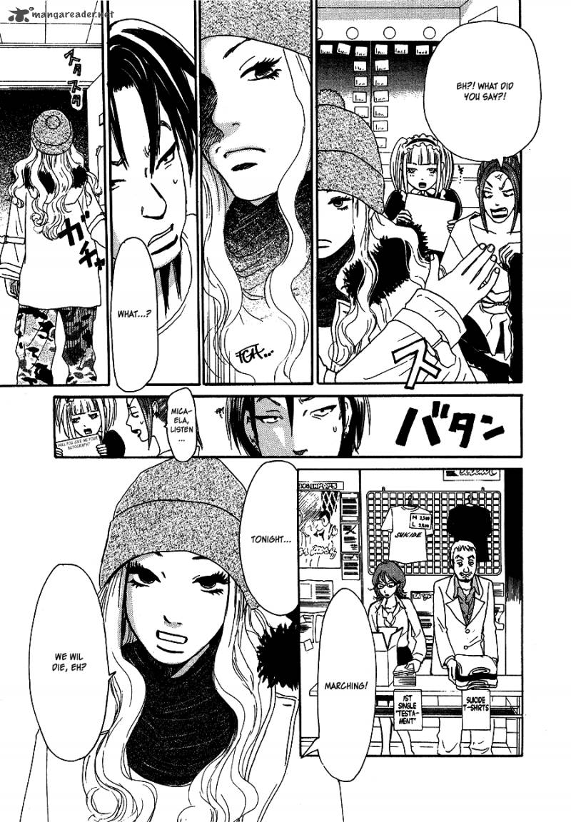 go_go_heaven_5_16