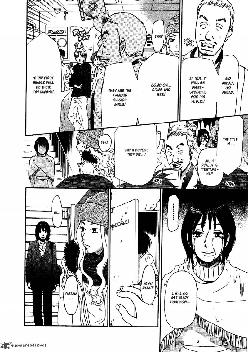 go_go_heaven_5_17