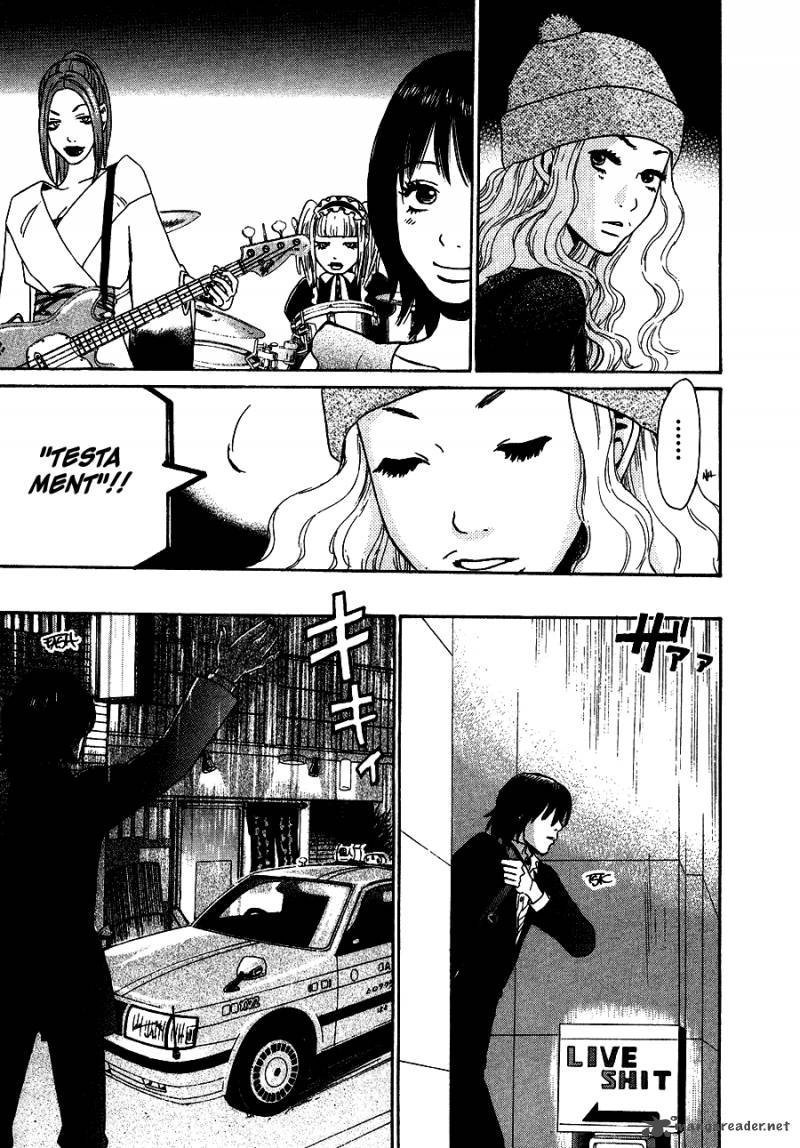 go_go_heaven_6_11