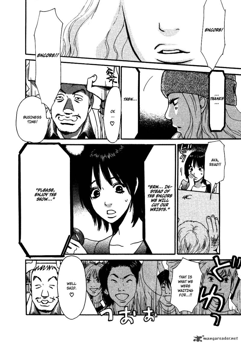 go_go_heaven_6_16