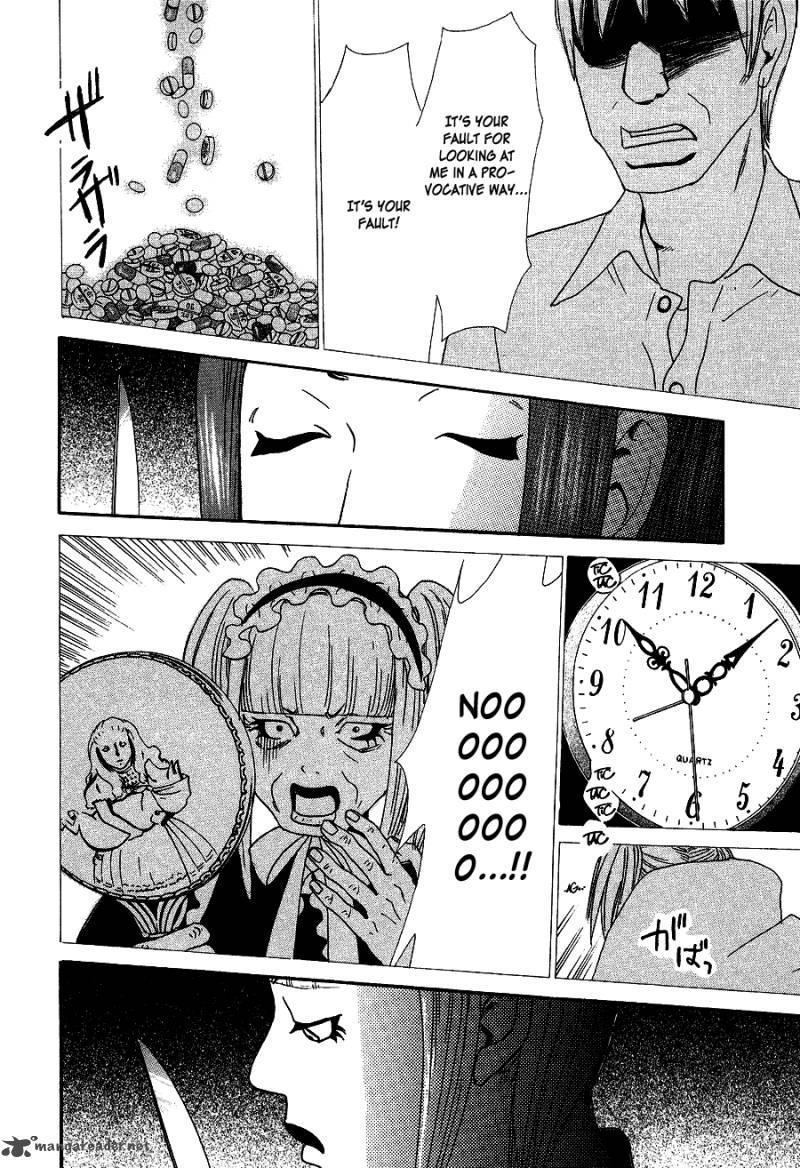 go_go_heaven_6_18