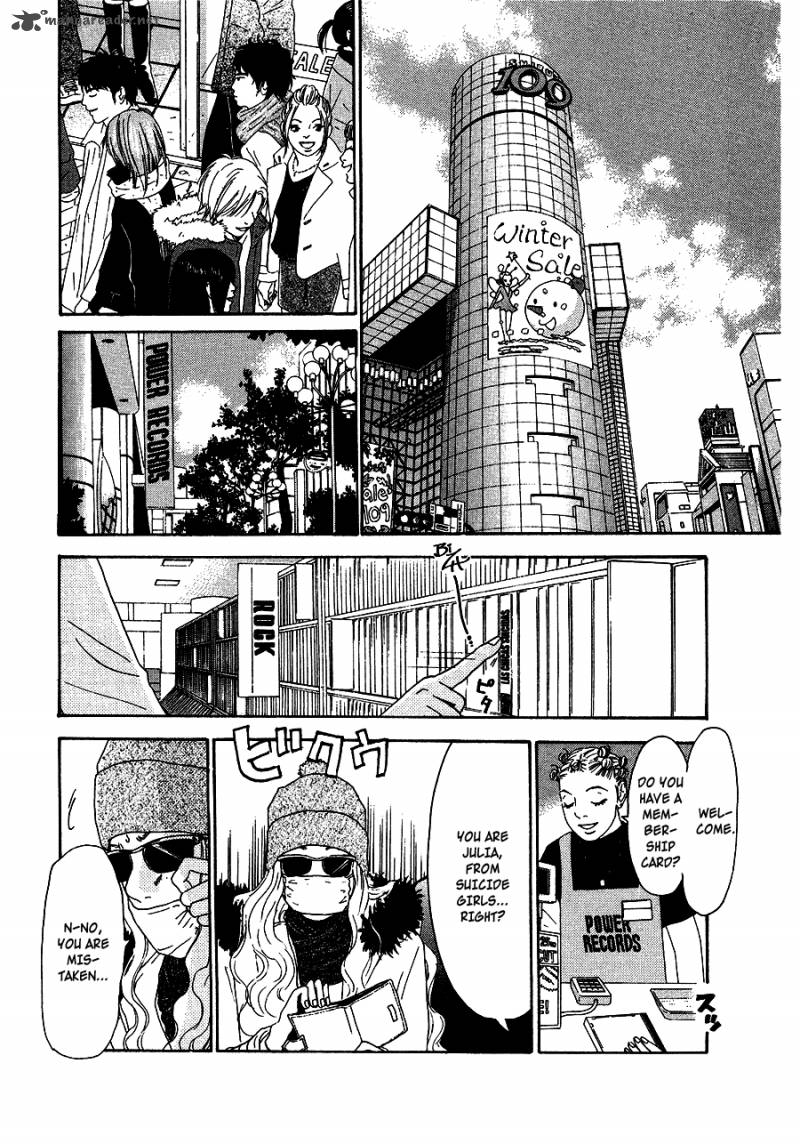 go_go_heaven_7_10