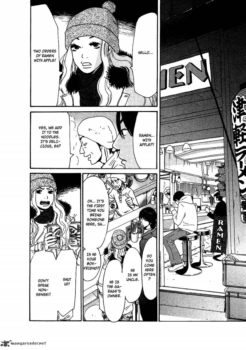 go_go_heaven_7_15