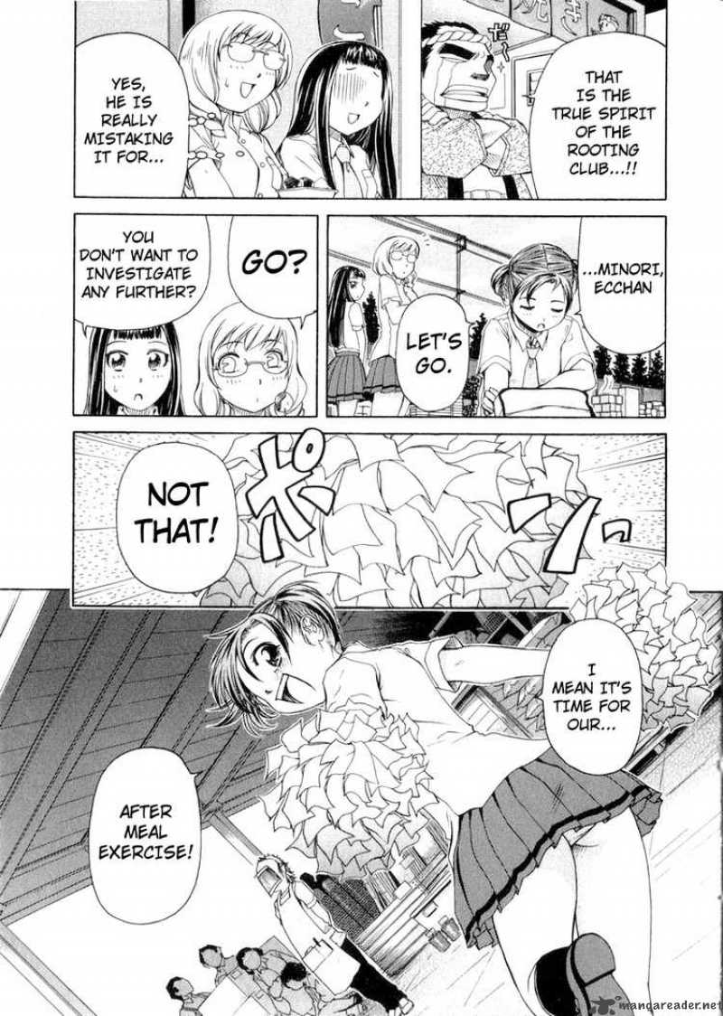 go_tenba_cheerleaders_2_21