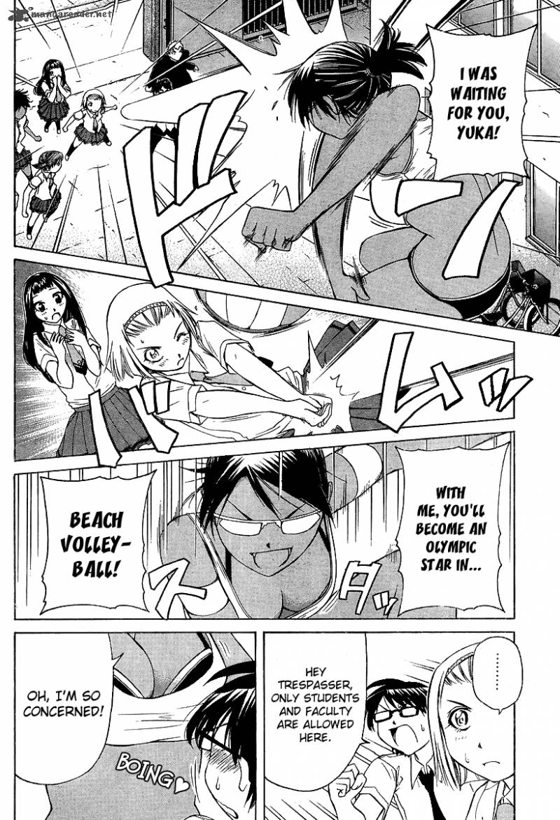 go_tenba_cheerleaders_23_4