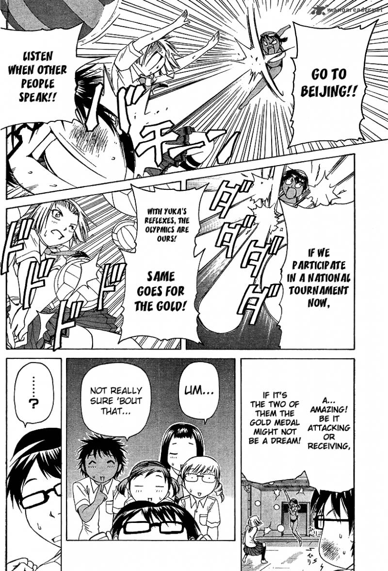 go_tenba_cheerleaders_23_6