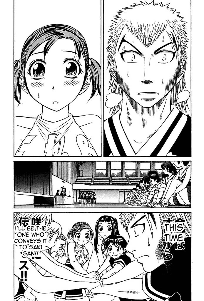 go_tenba_cheerleaders_27_25