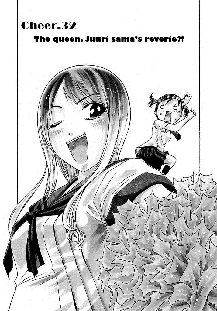 go_tenba_cheerleaders_32_1