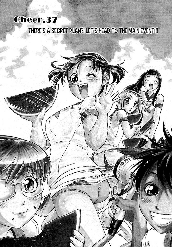 go_tenba_cheerleaders_37_1