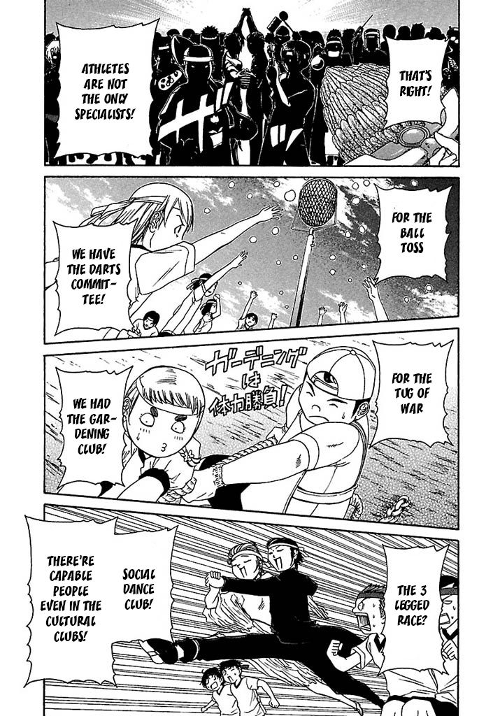 go_tenba_cheerleaders_41_10