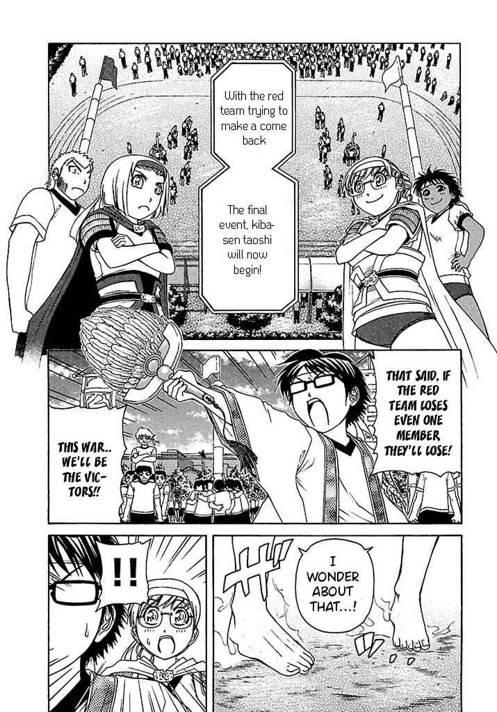 go_tenba_cheerleaders_41_14