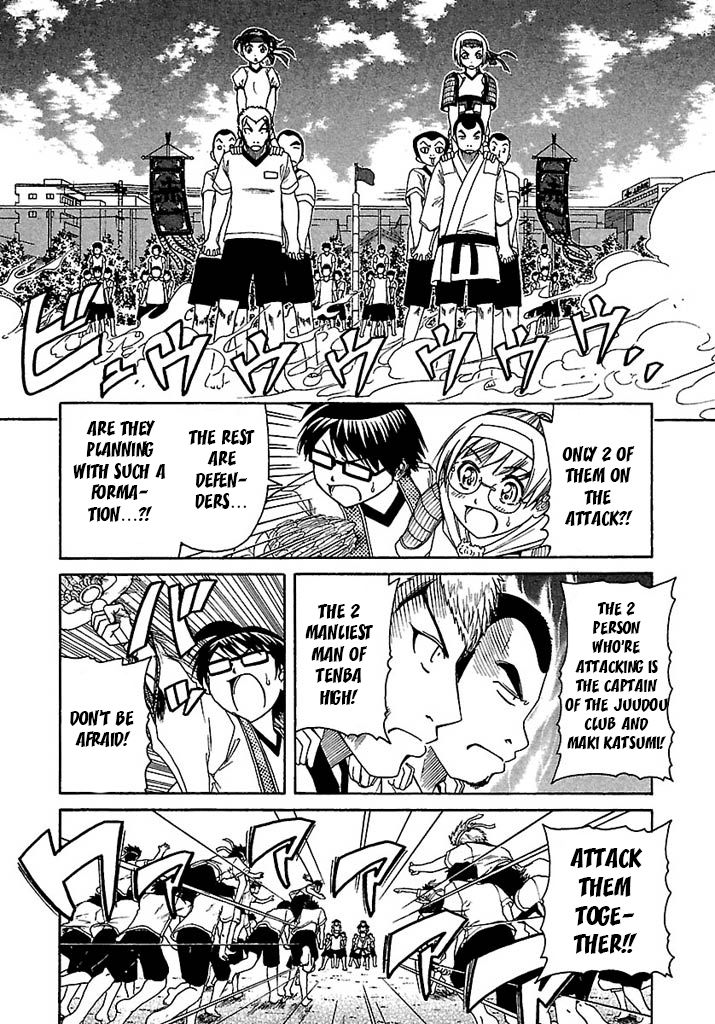 go_tenba_cheerleaders_41_15