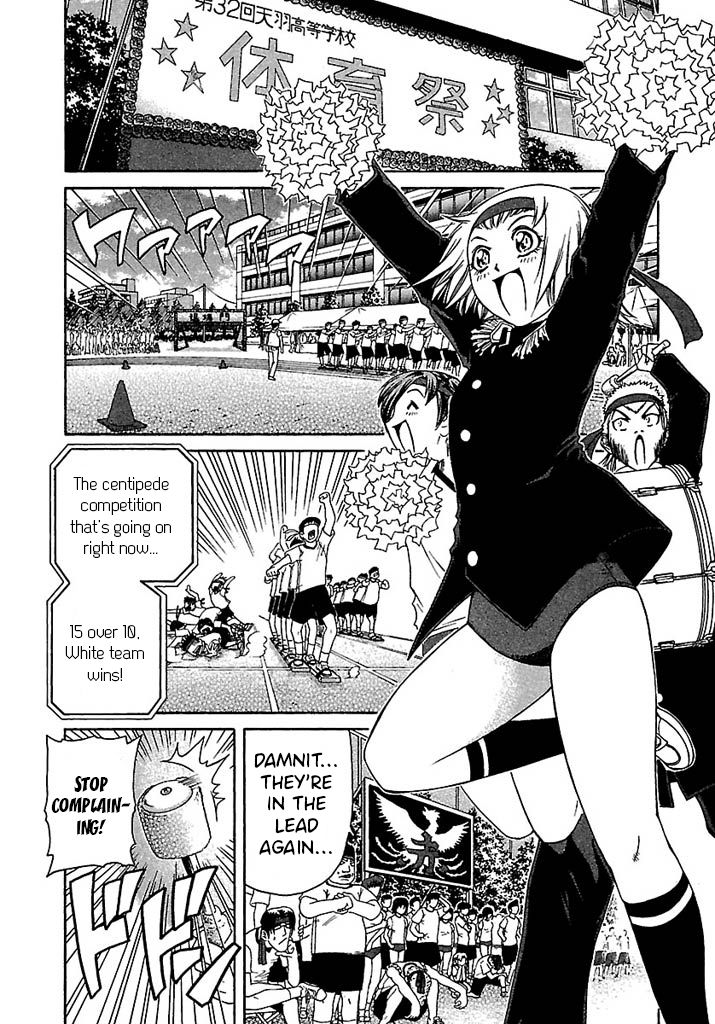 go_tenba_cheerleaders_41_2